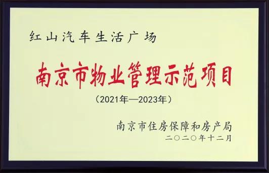 &#20061;&#28216;&#23448;&#26041;&#32593;&#39029;&#29256;&#45;&#20061;&#28216;&#40;&#20013;&#22269;&#41;