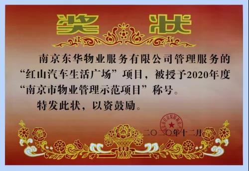 &#20061;&#28216;&#23448;&#26041;&#32593;&#39029;&#29256;&#45;&#20061;&#28216;&#40;&#20013;&#22269;&#41;