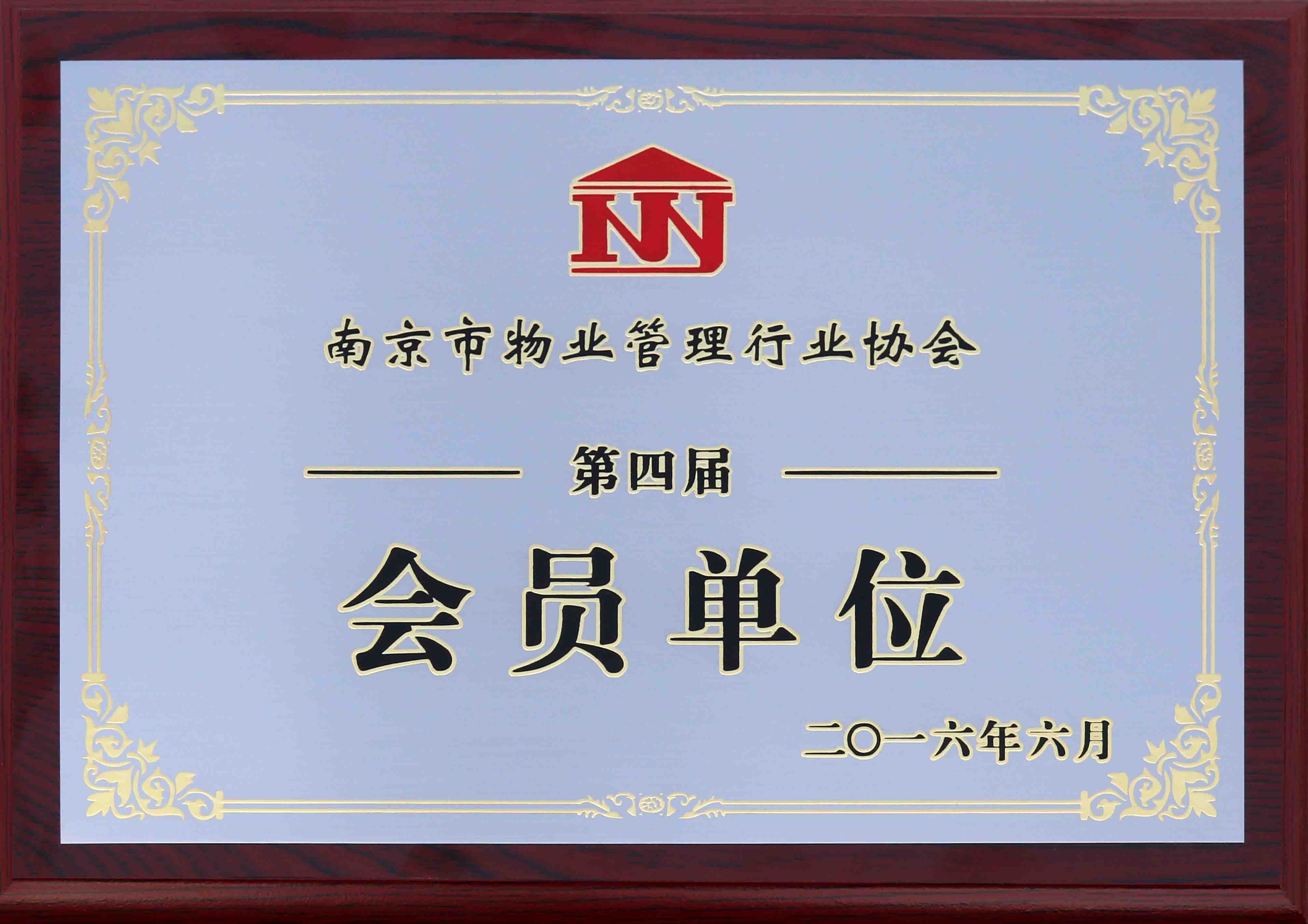 &#20061;&#28216;&#23448;&#26041;&#32593;&#39029;&#29256;&#45;&#20061;&#28216;&#40;&#20013;&#22269;&#41;